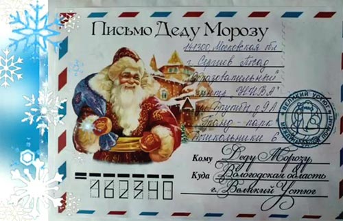 Смотреть видео