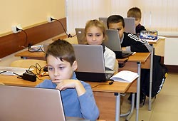 Азбука информатики