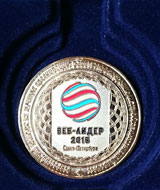 Медаль Лауреата конкурса «ВЕБ-ЛИДЕР-2015»